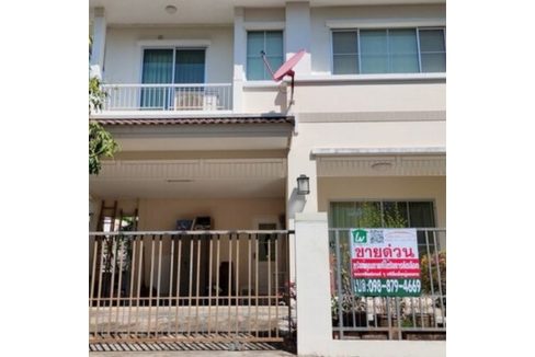 ชลลดา สุวรรณภูมิ