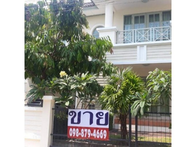 วรารมย์ ประชาอุทิศ 98