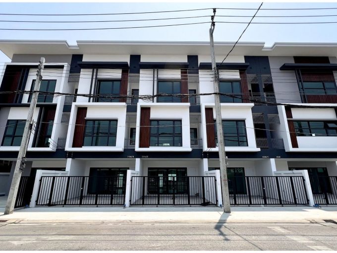 Home Office เฉลิมพระเกียรติ ร.9