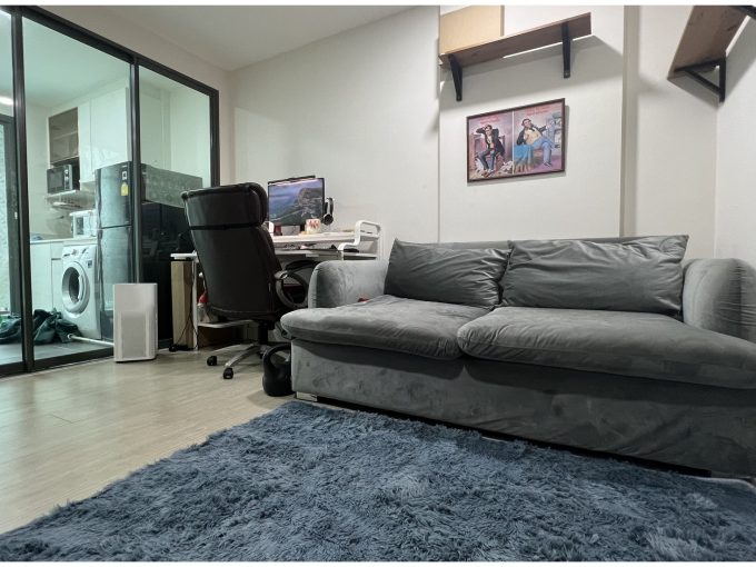 เมโทร ลักซ์ โรสโกลด์ พหลฯ-สุทธิสาร
