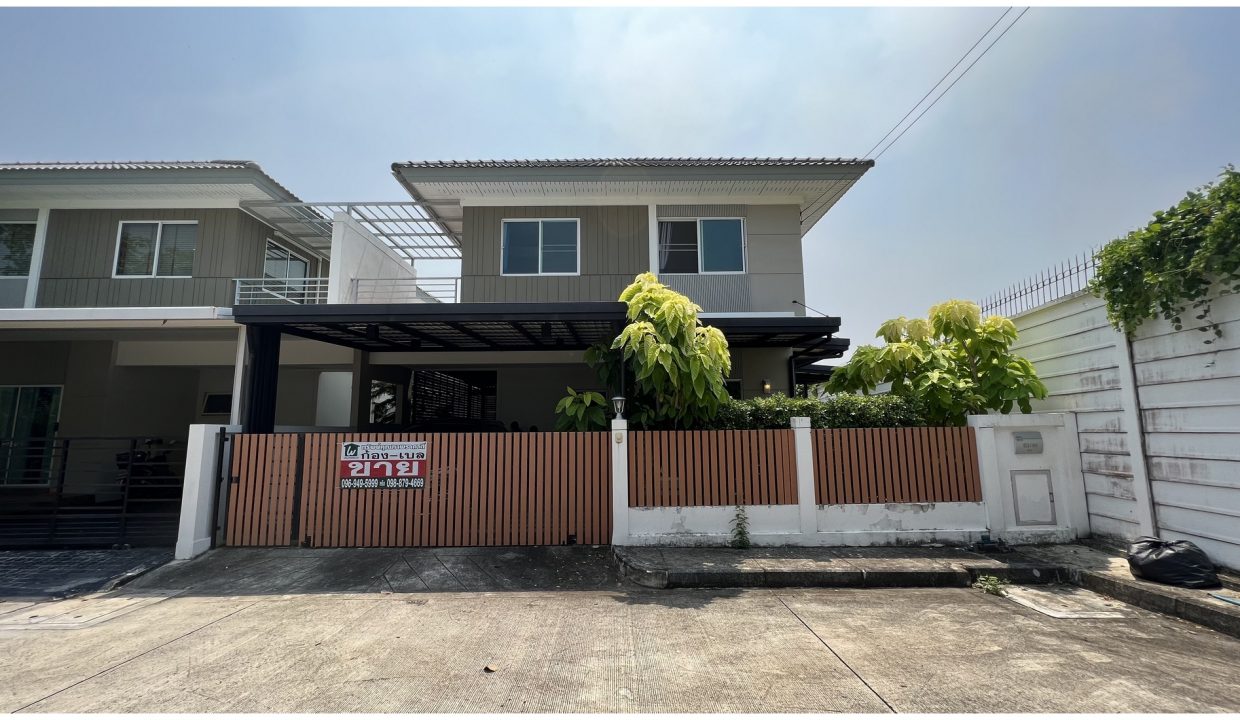 Perfect-Place-รังสิต-2-102