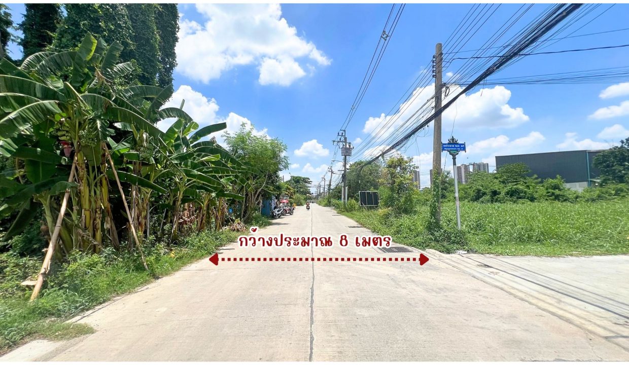 ขายที่ดิน-ติวานนท์-ปากเกร็ด-34-ซอยงบประมาณ-002