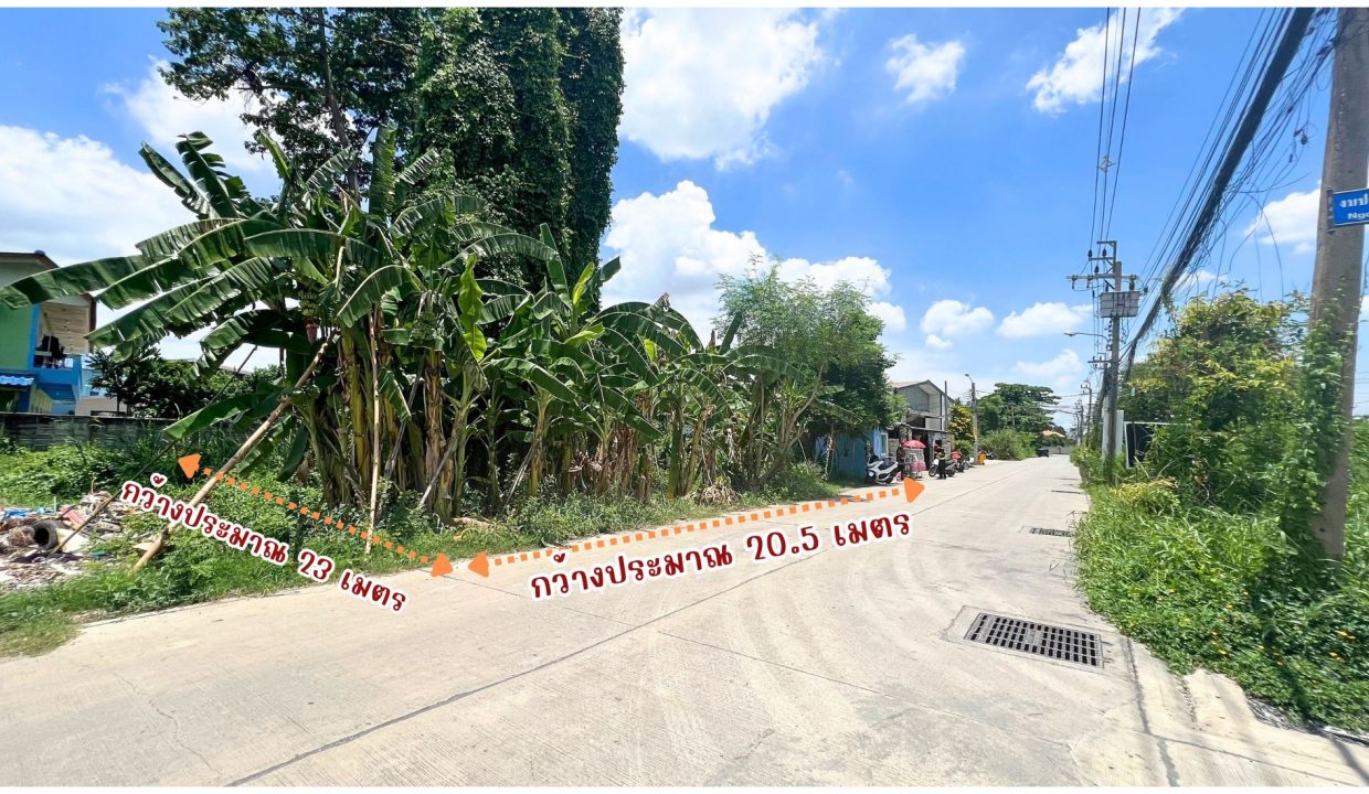 ขายที่ดิน-ติวานนท์-ปากเกร็ด-34-ซอยงบประมาณ-006