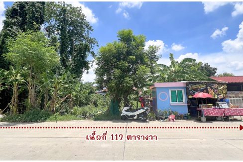 ขายที่ดินติวานนท์-ปากเกร็ด34-ซอยงบประมาณ