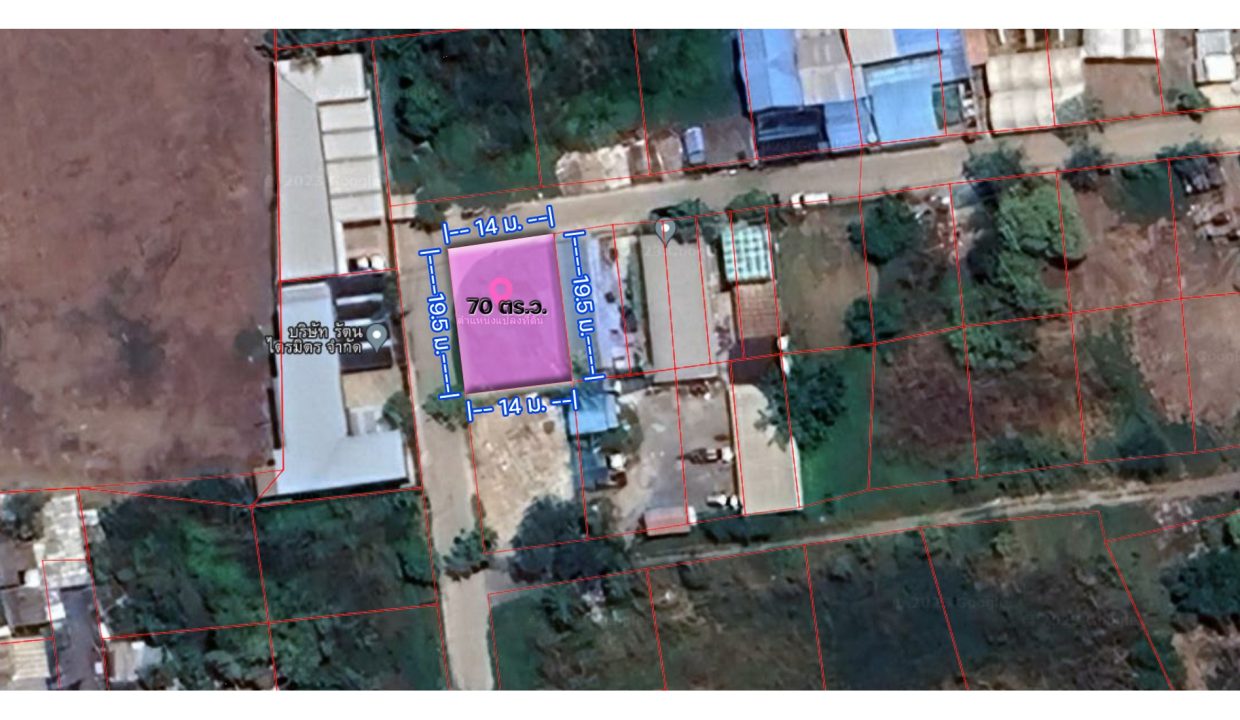 ขายที่ดิน-บ้านกลาง-ปทุมธานี-1-001
