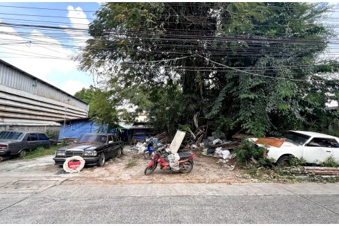 ขายที่ดินรามคำแหง
