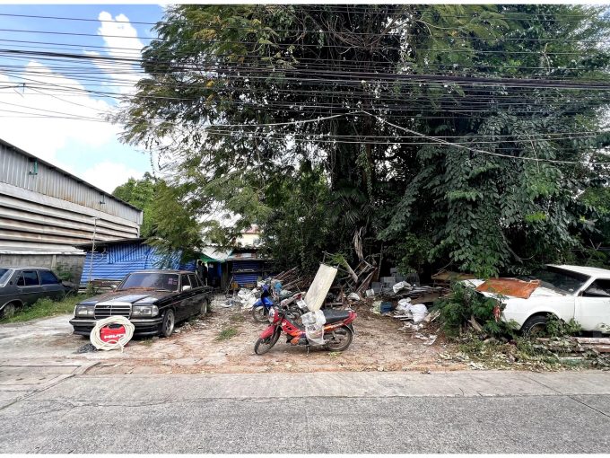 ขายที่ดินรามคำแหง
