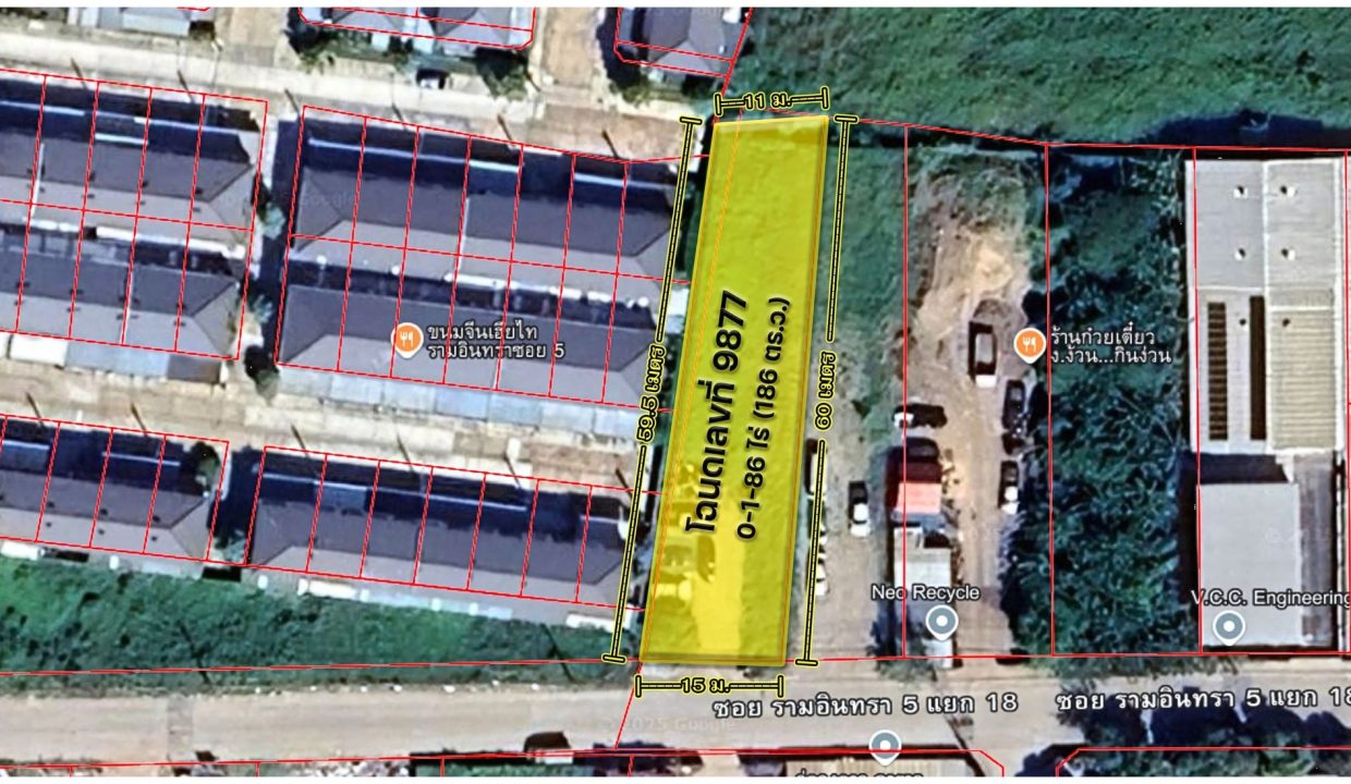 ขายที่ดิน-รามอินทรา-5-แยก-18-006