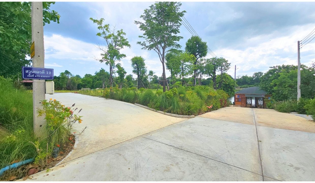 ขายที่ดิน-ริมน้ำ-เมืองนครปฐม-022