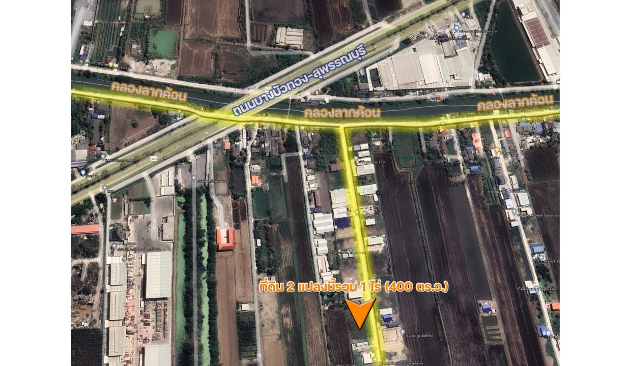 ขายที่ดิน-ไทรน้อย-ราษฎร์นิยม-005