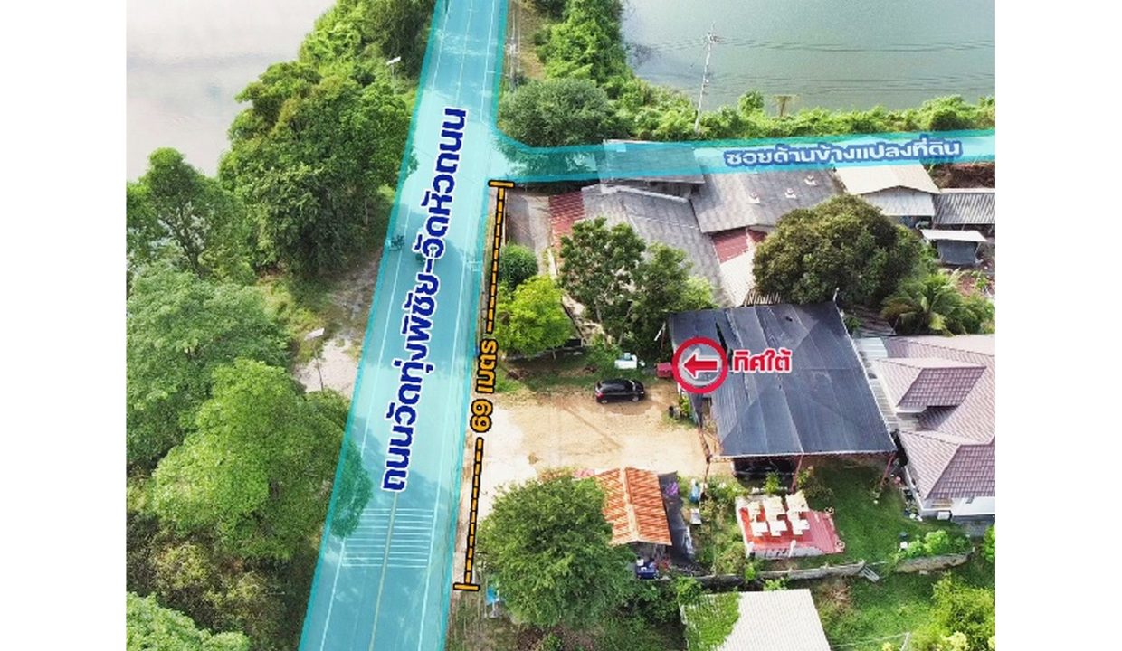 ขายที่ดินดอนตูม-นครปฐม-002
