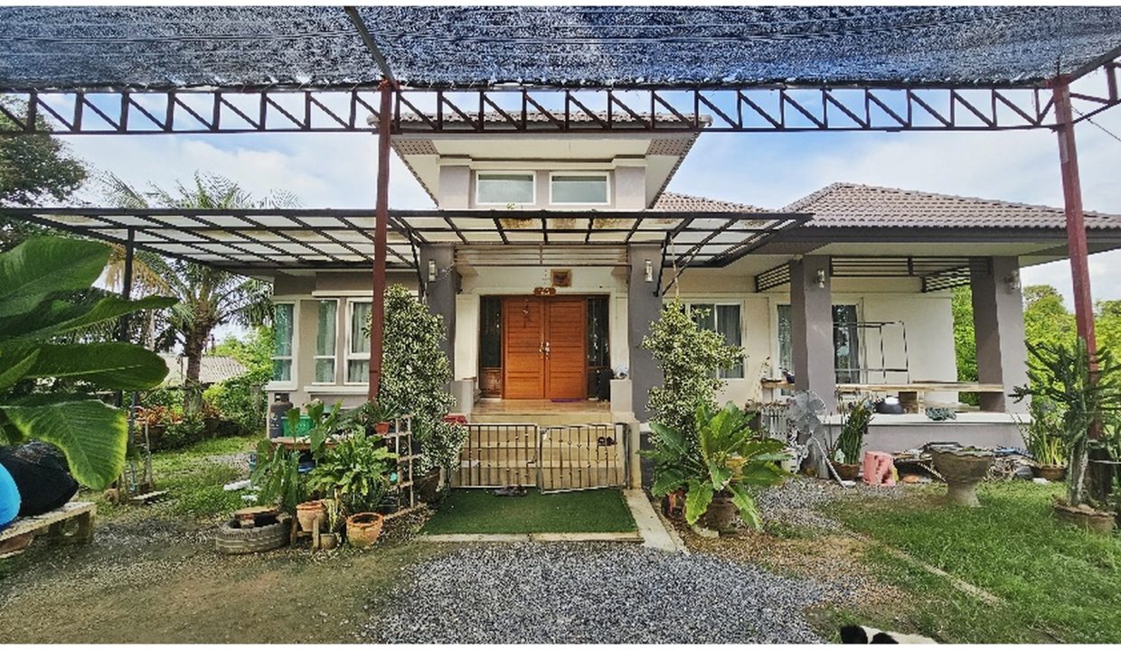 ขายที่ดินดอนตูม-นครปฐม-060