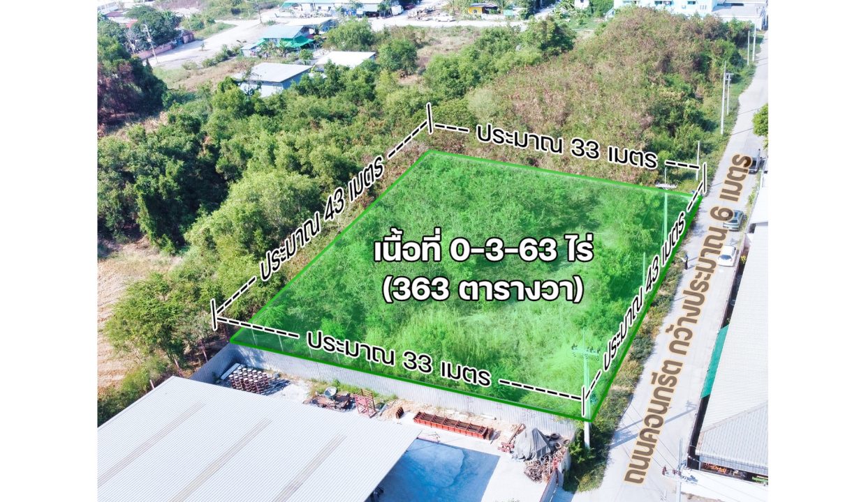 ขายที่ดินตำบลหน้าไม้-ลาดหลุมแก้ว-ปทุมธานี-021