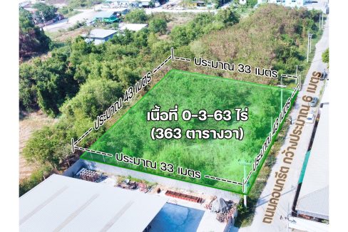 ขายที่ดินตำบลหน้าไม้ ลาดหลุมแก้ว ปทุมธานี