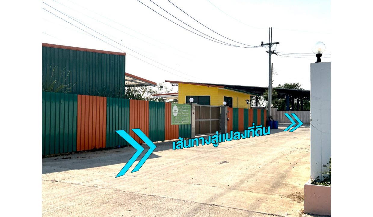 ขายที่ดินตำบลหน้าไม้-ลาดหลุมแก้ว-ปทุมธานี-024