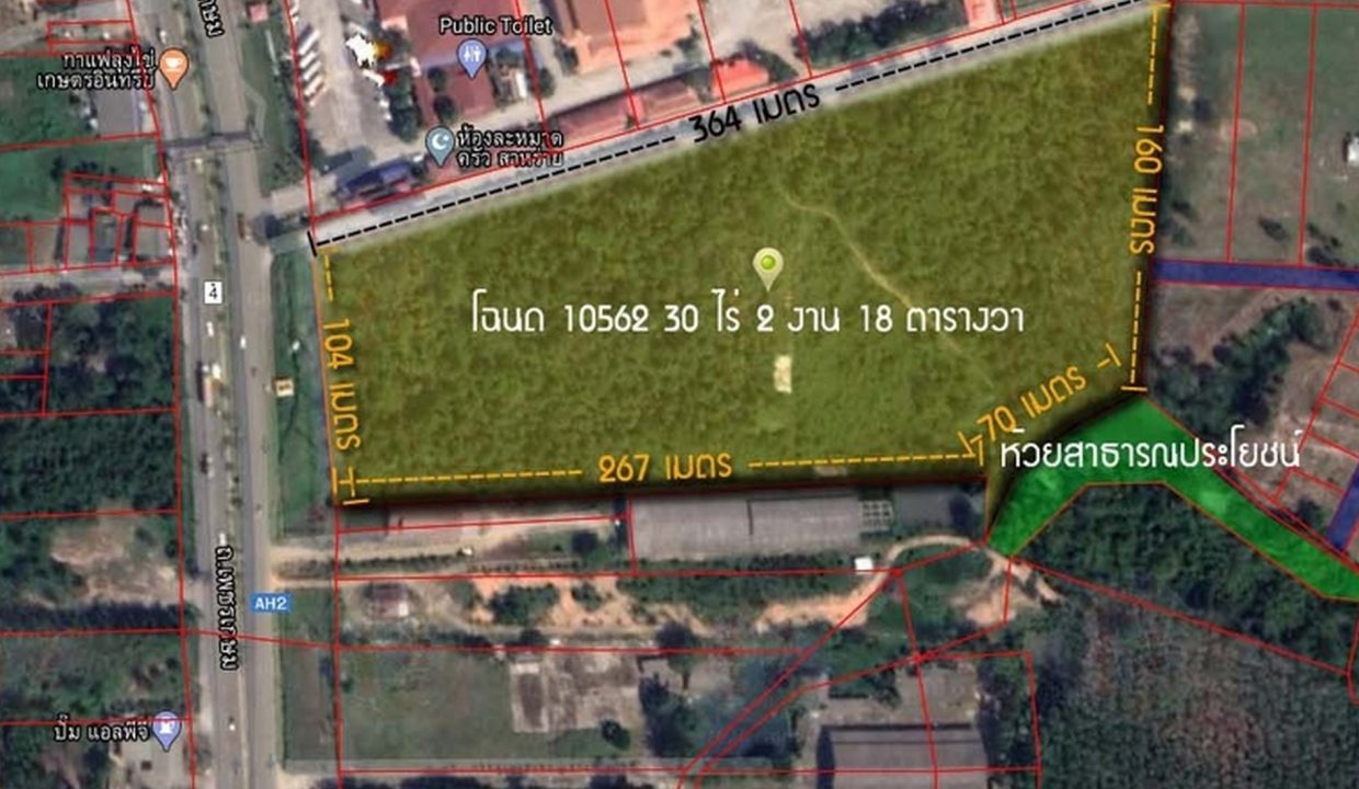 ขายที่ดินติดถนนเพชรเกษม-ชุมพร-00001