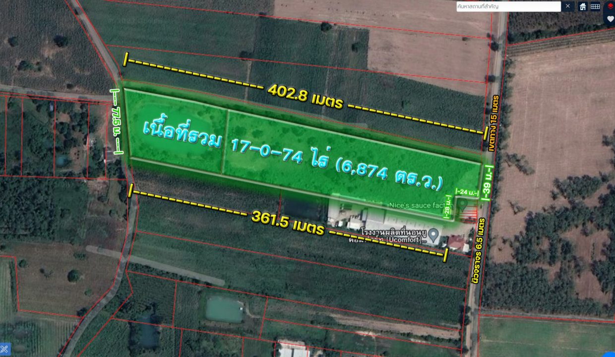 ขายที่ดินปราจีน-กบินทร์บุรี-059