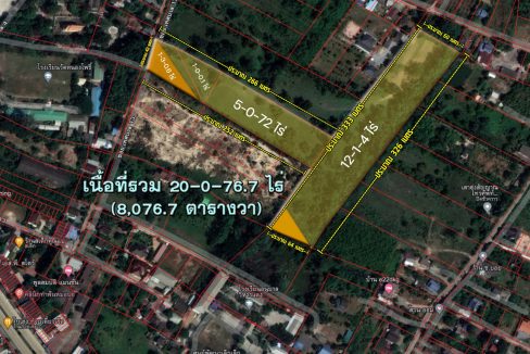 ขายที่ดินวิหารแดง สระบุรี