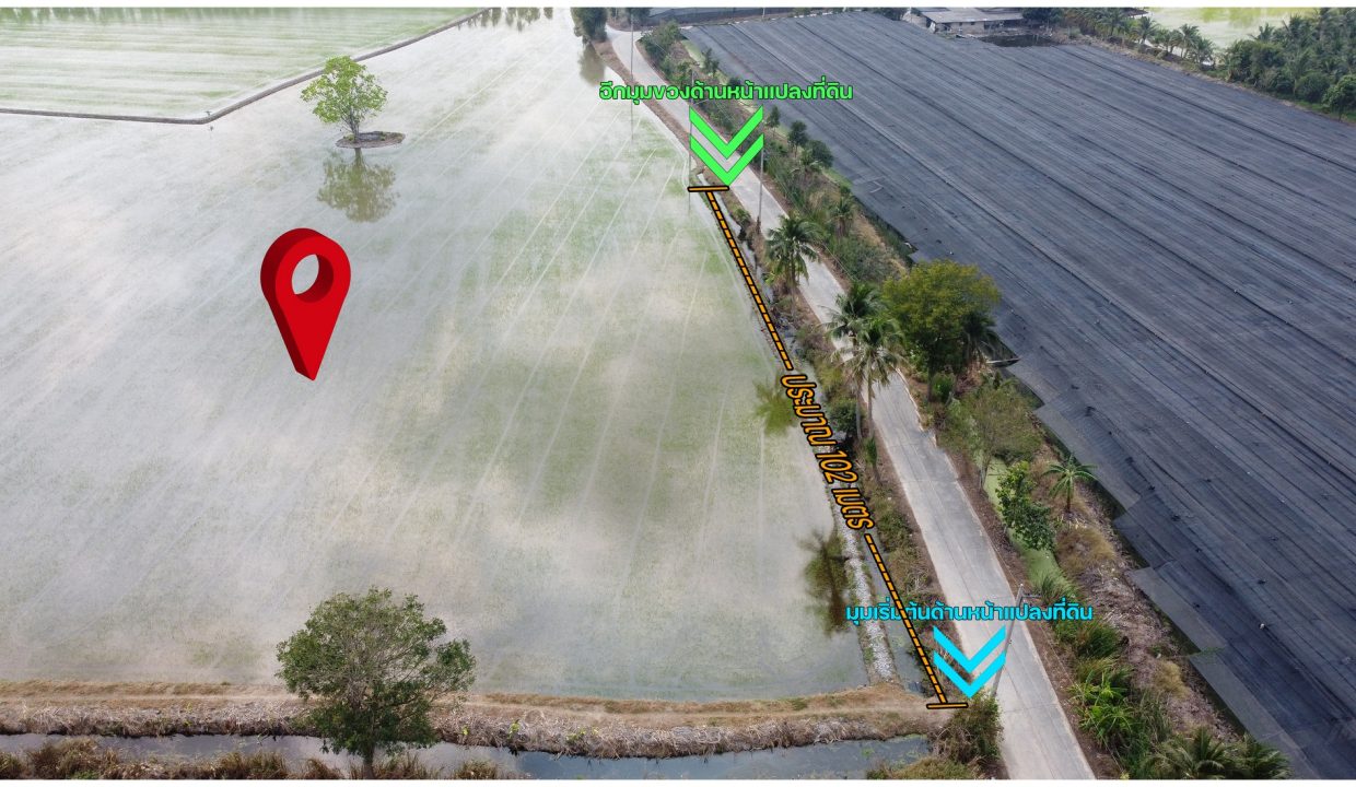 ขายที่ดินสามพราน-นครปฐม-บางพิกุล-020