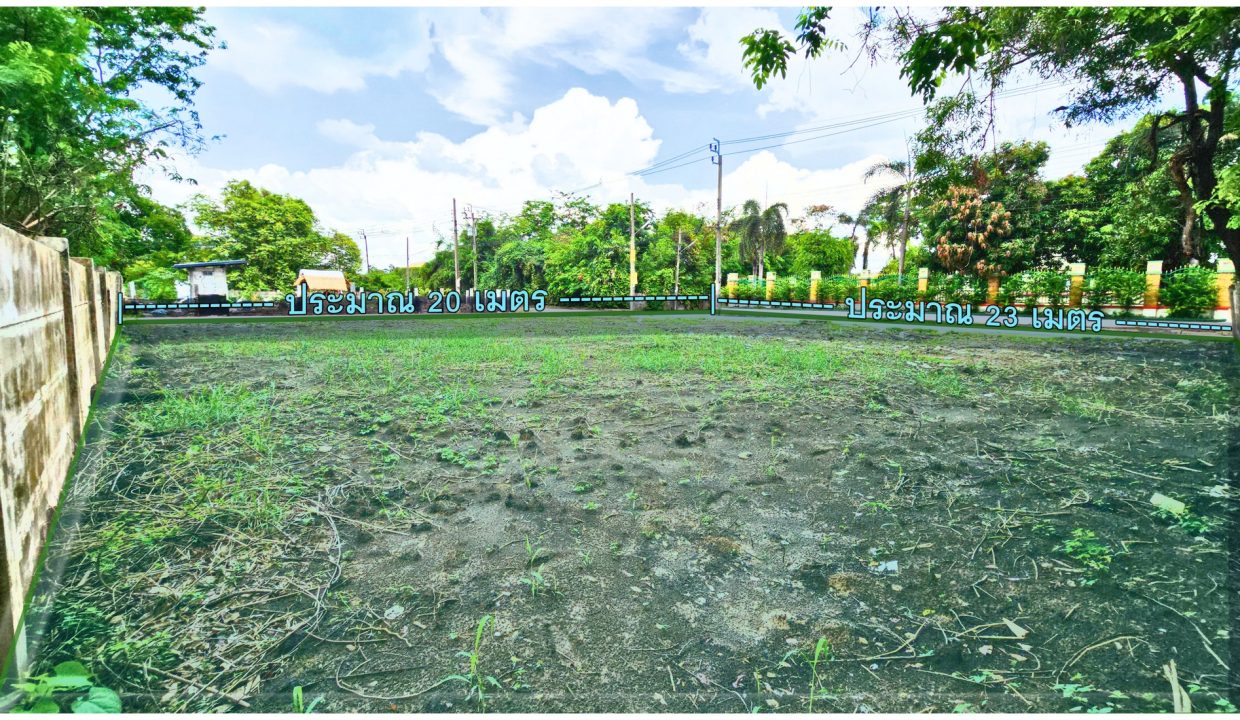 ขายที่ดินเจ้าคุณทหาร-ลาดกระบัง-Happy-Place-001