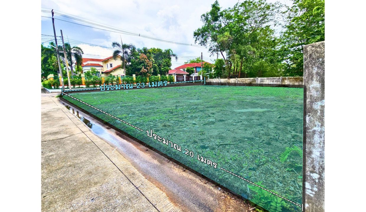 ขายที่ดินเจ้าคุณทหาร-ลาดกระบัง-Happy-Place-002