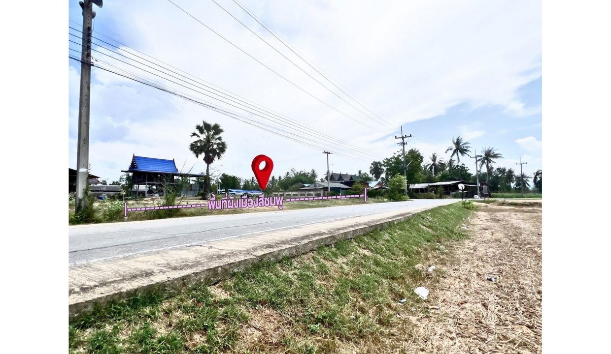 ขายที่ดินเพชรบุรี-ตำบลบ้านหาด-030