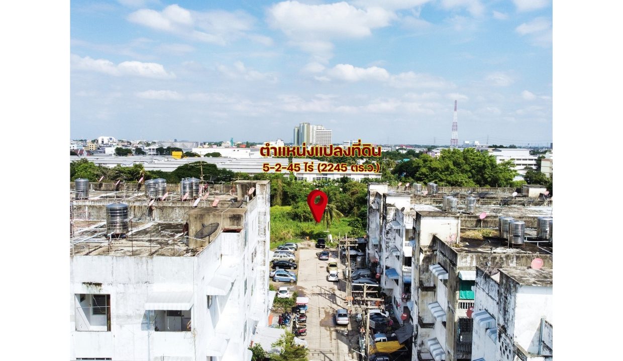 ขายที่ดินเพชรเกษม-69-ซอยอินทาปัจ-9-009