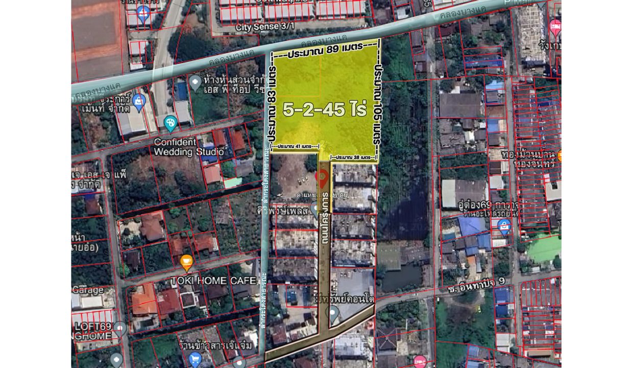 ขายที่ดินเพชรเกษม-69-ซอยอินทาปัจ-9-055
