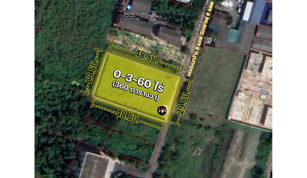 ขายที่ดินเพชรเกษม-77-แยก-4-11-023