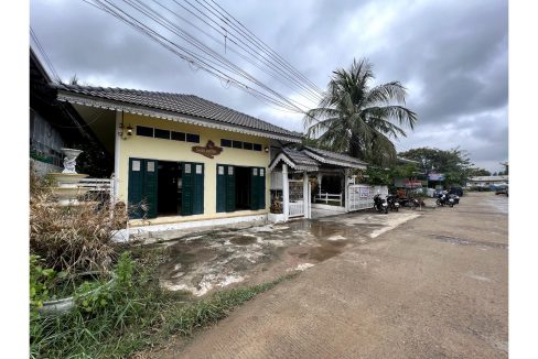 ขายบ้านบุรีรัมย์