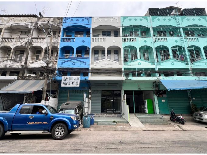 อาคารพาณิชย์ศรีนครินทร์ เทศบาลบางเมือง