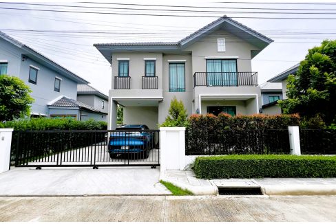 ชวนชื่น ไพร์ม วิลเลจ บางนา กม.29