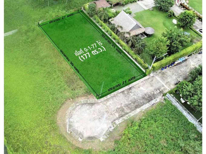 ที่ดินกฤษดานคร27