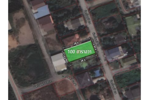 ที่ดินหนองจอก