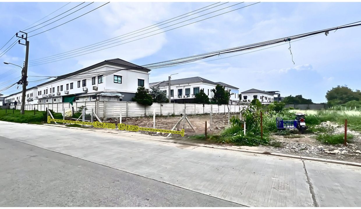 ที่ดิน-รามอินทรา-5-แยก-18-002