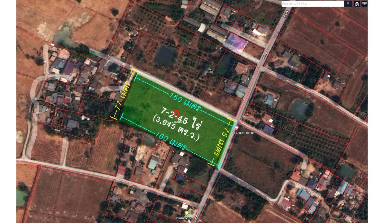 ที่ดิน-วิหารแดง-สระบุรี-0068