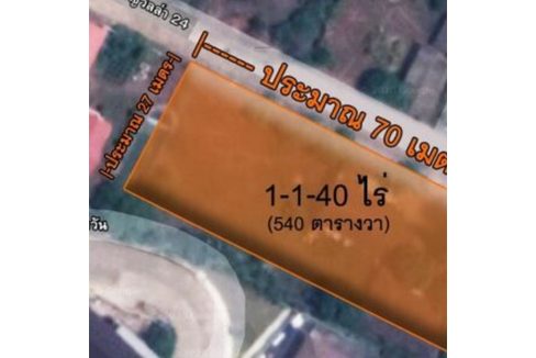 ที่ดิน หมู่บ้าน ศรีเจริญวิลล่า