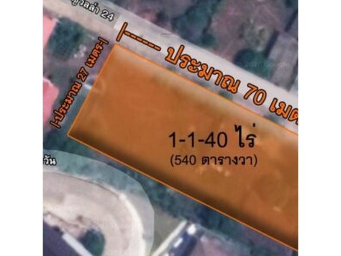 ที่ดิน หมู่บ้าน ศรีเจริญวิลล่า