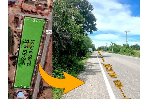 ที่ดินประจวบ-ใกล้ทะเล-หาดเขากะโหลก