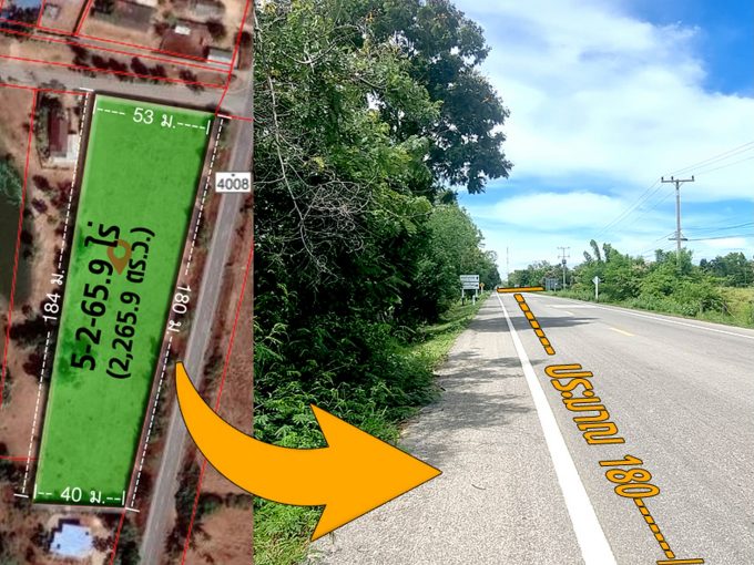 ที่ดินประจวบ-ใกล้ทะเล-หาดเขากะโหลก