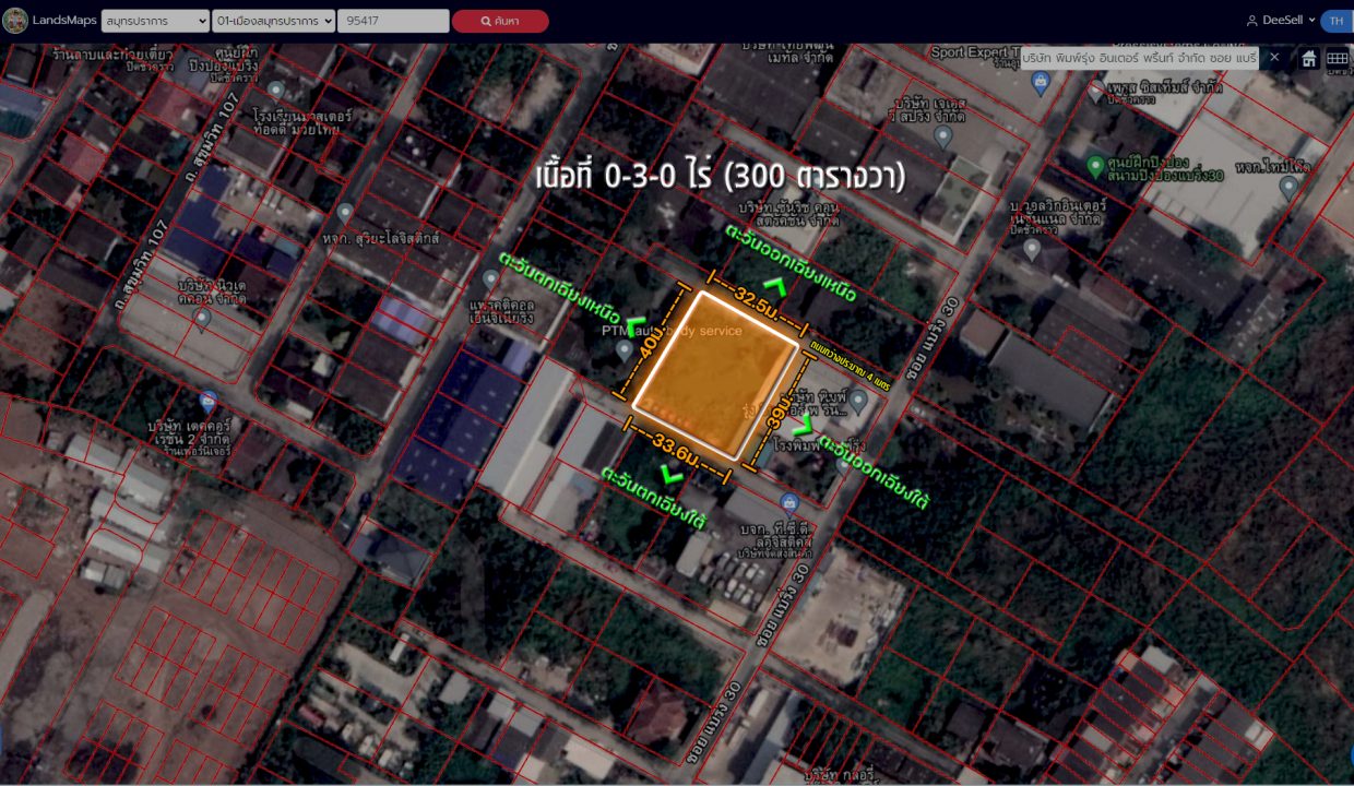 ที่ดินแบริ่ง สุขุมวิท 107