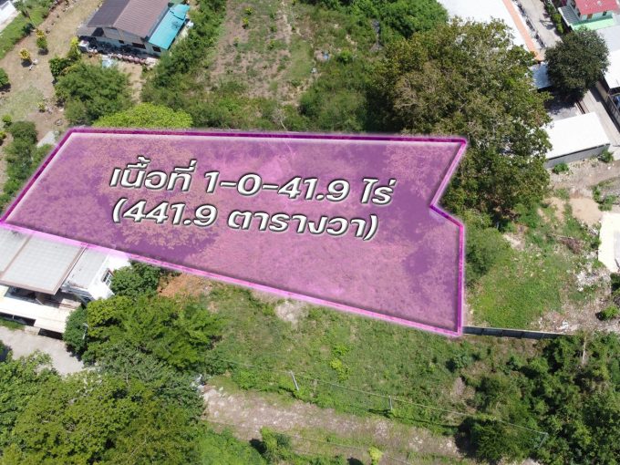 ขายที่ดินแก่งคอย สระบุรี
