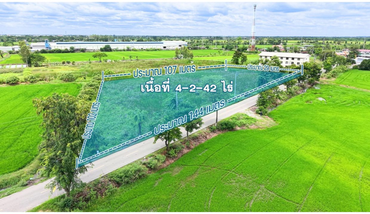 ที่ดินไทรน้อย-นนทบุรี-001