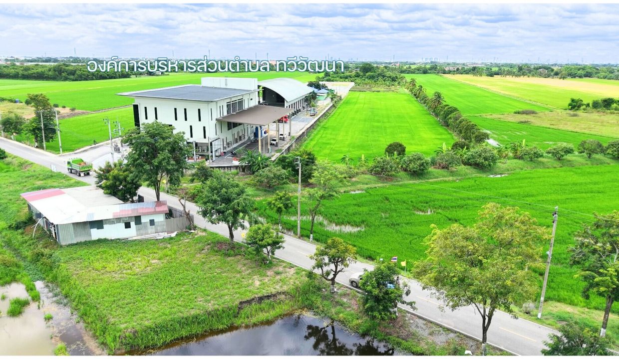 ที่ดินไทรน้อย-นนทบุรี-003