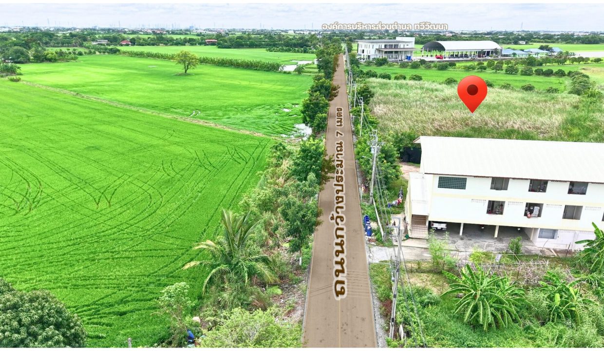 ที่ดินไทรน้อย-นนทบุรี-005