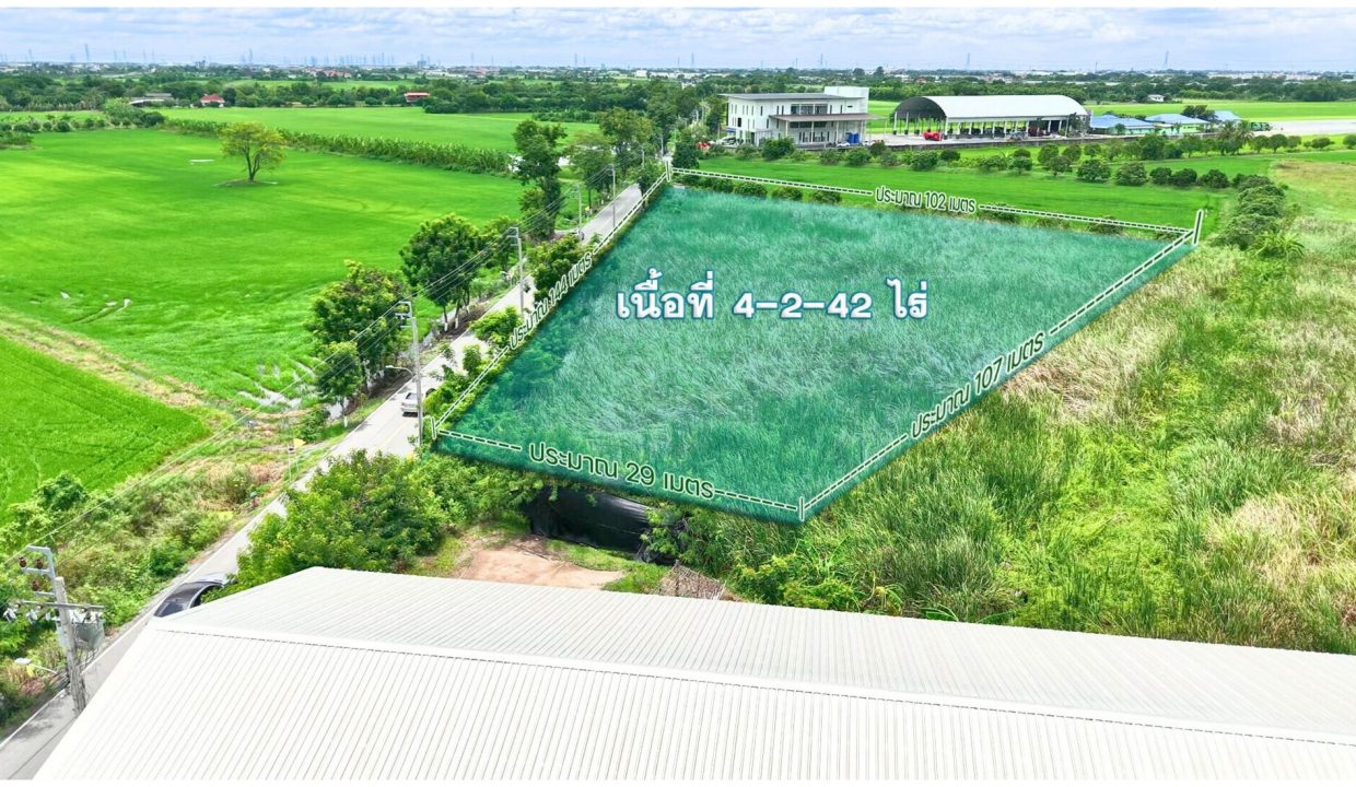 ที่ดินไทรน้อย-นนทบุรี-006