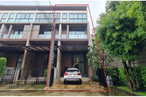บ้านกลางเมืองรัชโยธิน