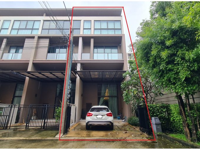 บ้านกลางเมืองรัชโยธิน