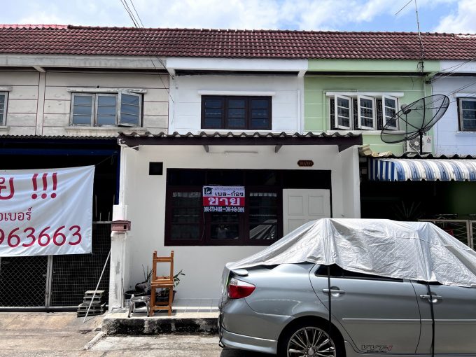 ปรีชา 11 ซอยรามอินทรา 123