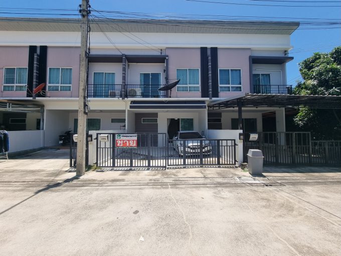The Trust Rangsit-Klong 1